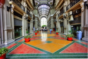 Ecuador Quayaquil Mall